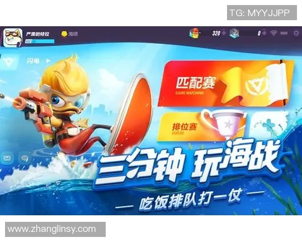 周五风暴与梦想的激烈对决结果揭晓引发热议