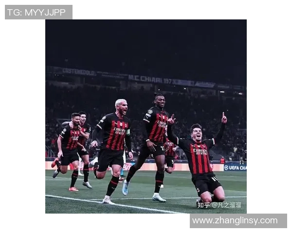 热刺对米兰精彩对决直播时间及观看方式全攻略