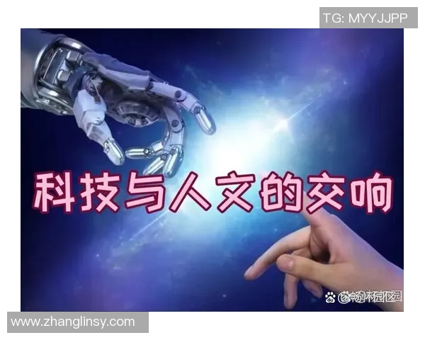 焦泊乔：探索科技与人文交融的未来之路与创新思维