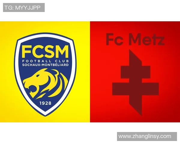 竞彩索肖对梅斯分析及预测双方近期状态与战术对比