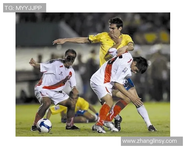 秘鲁与巴西激战正酣比赛结果揭晓引发热议