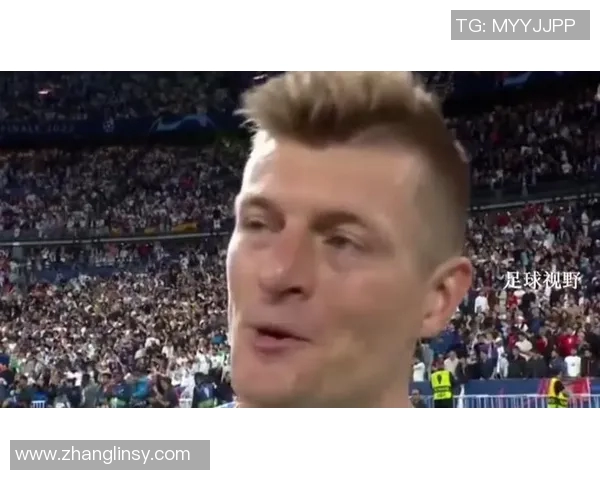 克罗斯：从足球场上的战术大师到全球球迷心中的传奇偶像