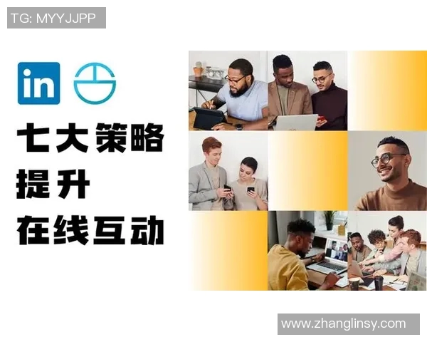 刘泽一的奋斗历程与人生哲学探讨：从平凡到卓越的成长之路