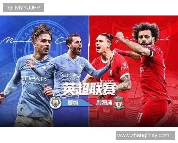 利物浦与亚特兰大激战正酣双方争夺欧冠小组赛关键胜利