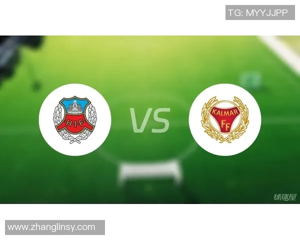 卡尔马与赫尔辛堡的激烈对决展现足球魅力与战术智慧