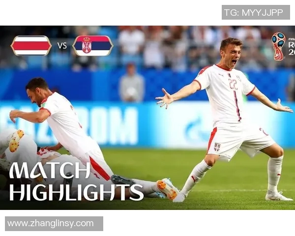 哥斯达黎加与塞尔维亚精彩对决全场回放视频分析与精彩瞬间回顾