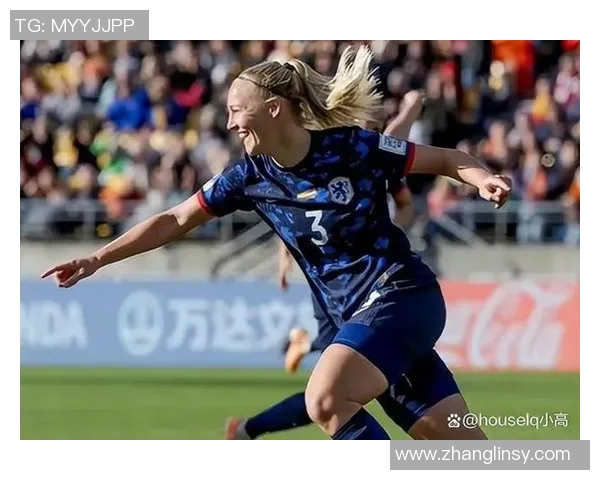 西班牙女足与南非女足对决前瞻及胜负预测分析