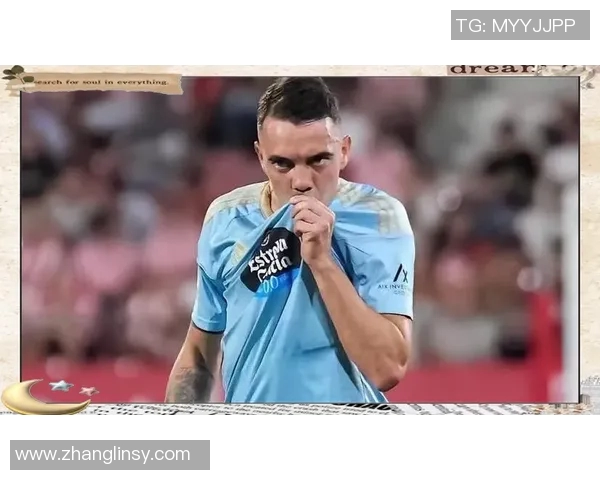 贝蒂斯与塞尔塔对决分析胜负走势及关键因素探讨