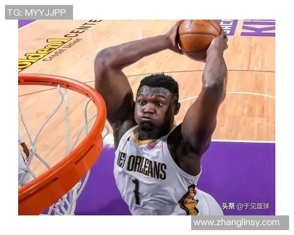 锡安再次受伤鹈鹕队确认胖虎将接受右膝手术本赛季将缺席