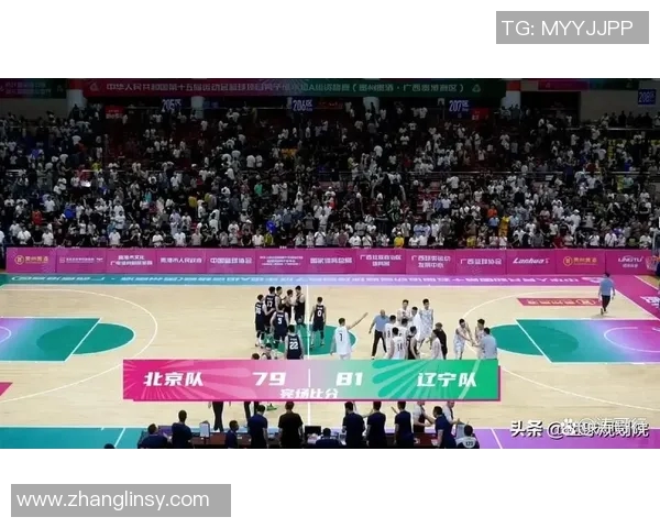 辽宁男篮在全运会中对阵重庆队的精彩对决与赛后分析