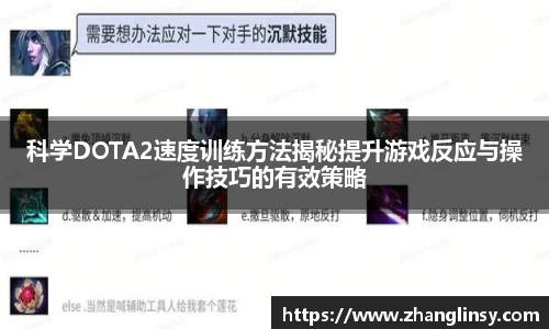 好博体育