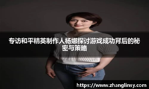 好博体育APP