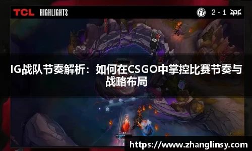 好博体育