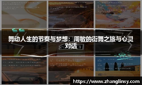 好博体育APP