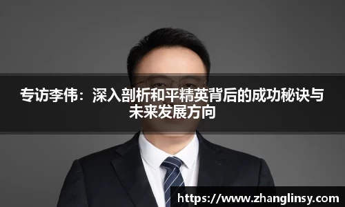 好博体育APP