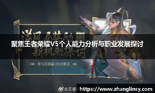 好博体育