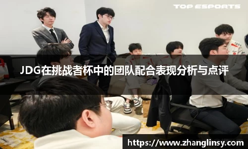 好博体育app下载