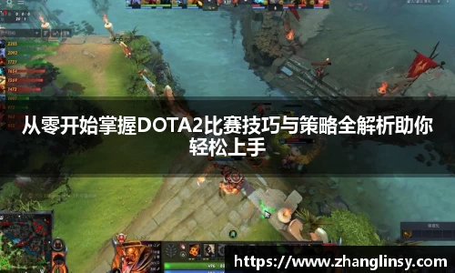好博体育app下载