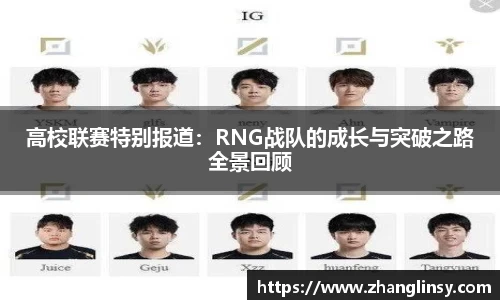 好博体育