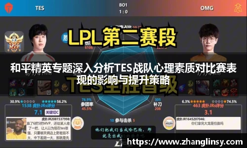 好博体育