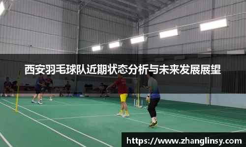好博体育APP