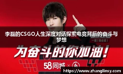 好博体育APP