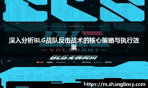 好博体育APP