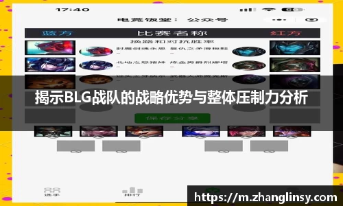 好博体育平台