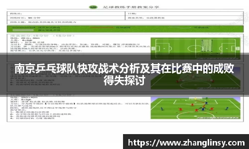 好博体育APP