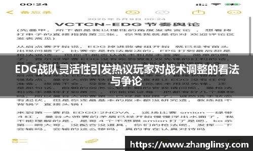 好博体育app下载