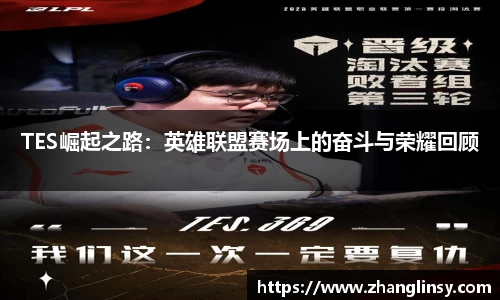 好博体育平台
