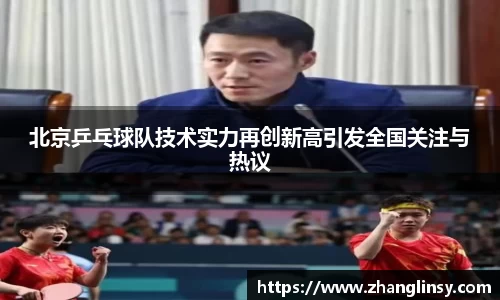 好博体育app下载