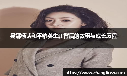 好博体育APP