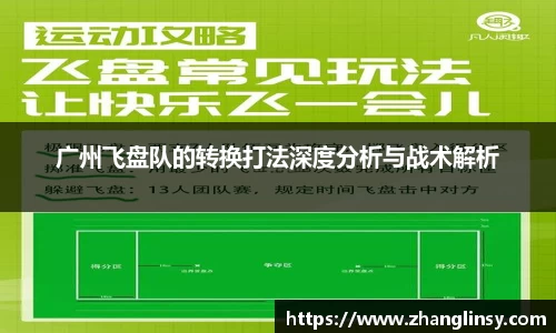 好博体育app下载