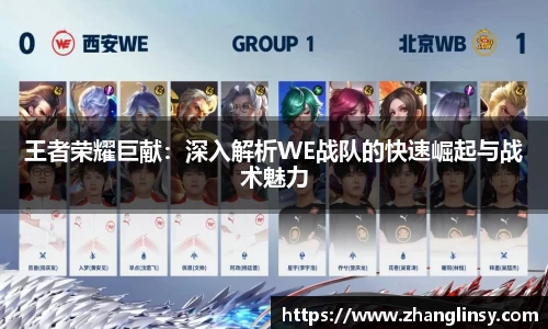 好博体育app下载
