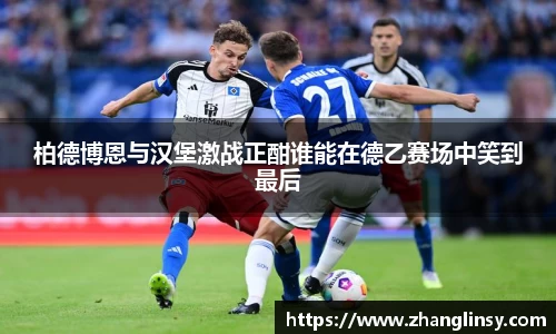 好博体育APP