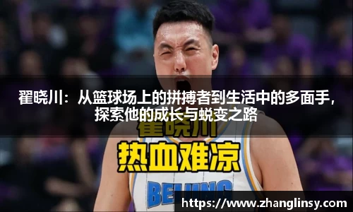 好博体育APP
