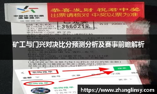 好博体育APP