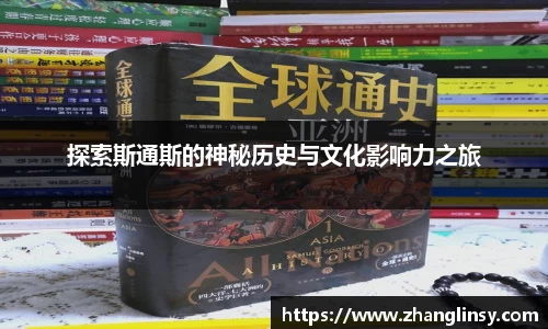 好博体育APP