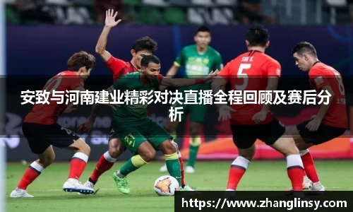 好博体育APP