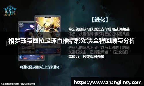 好博体育