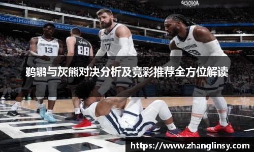 好博体育平台