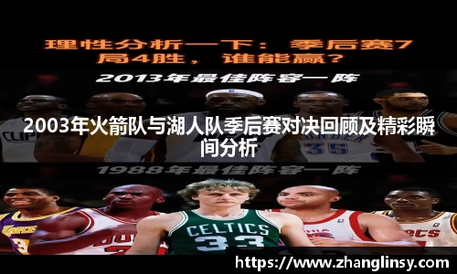 好博体育app下载