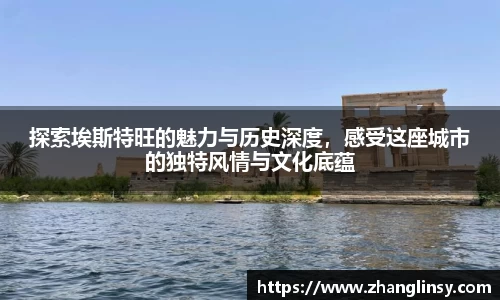 好博体育