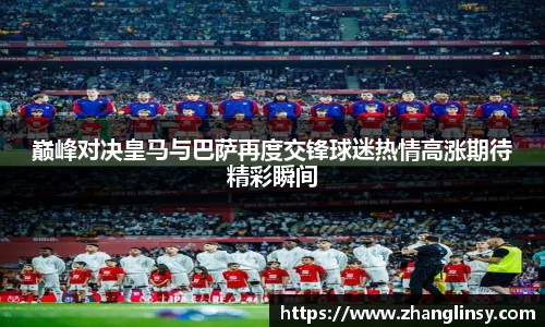 好博体育
