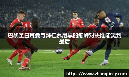 好博体育APP