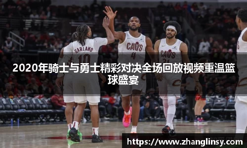 好博体育app下载