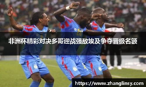 好博体育