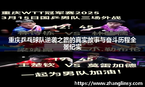 好博体育