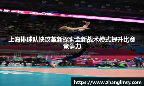 好博体育
